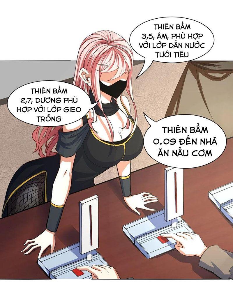 Sư Tỷ Của Ta Rất Cứng Chapter 118 - Trang 2