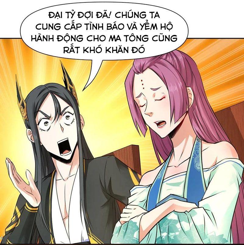 Sư Tỷ Của Ta Rất Cứng Chapter 116 - Trang 2