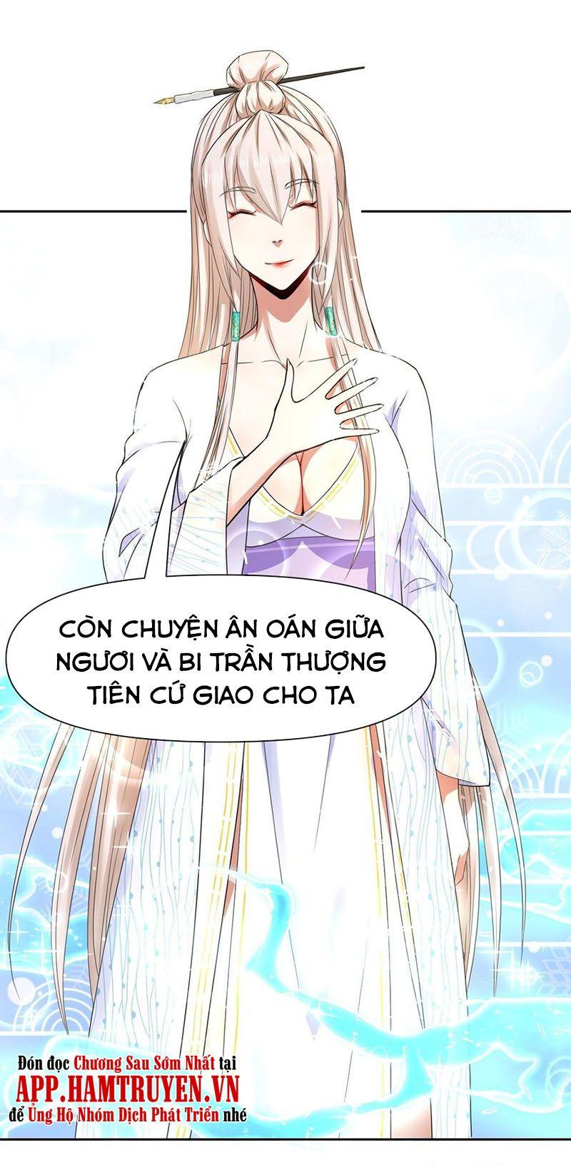 Sư Tỷ Của Ta Rất Cứng Chapter 115 - Trang 2