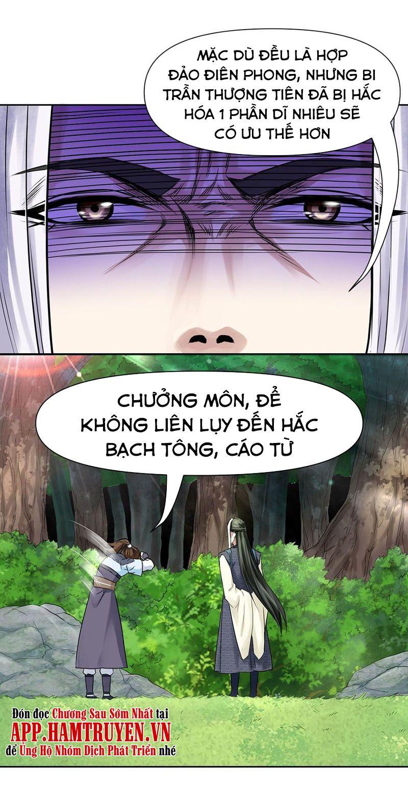 Sư Tỷ Của Ta Rất Cứng Chapter 115 - Trang 2