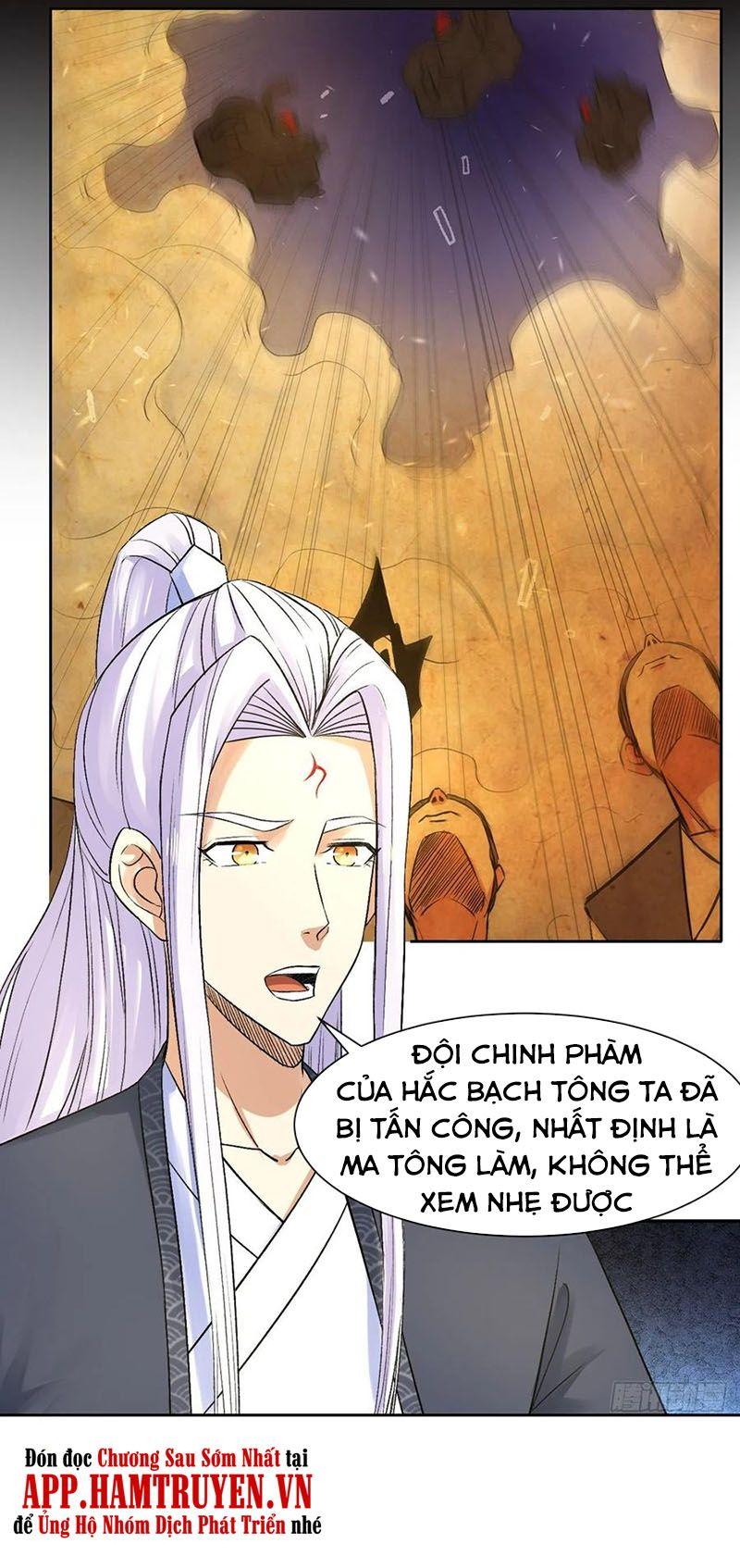 Sư Tỷ Của Ta Rất Cứng Chapter 112 - Trang 2