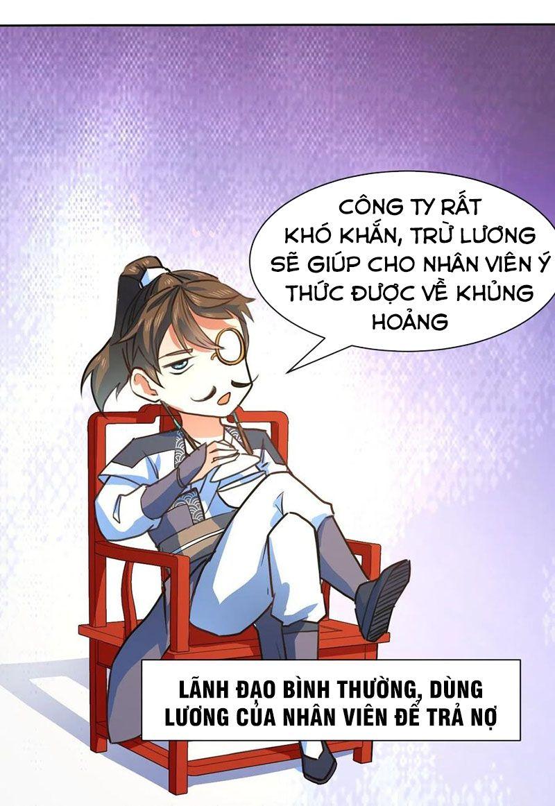 Sư Tỷ Của Ta Rất Cứng Chapter 107 - Trang 2