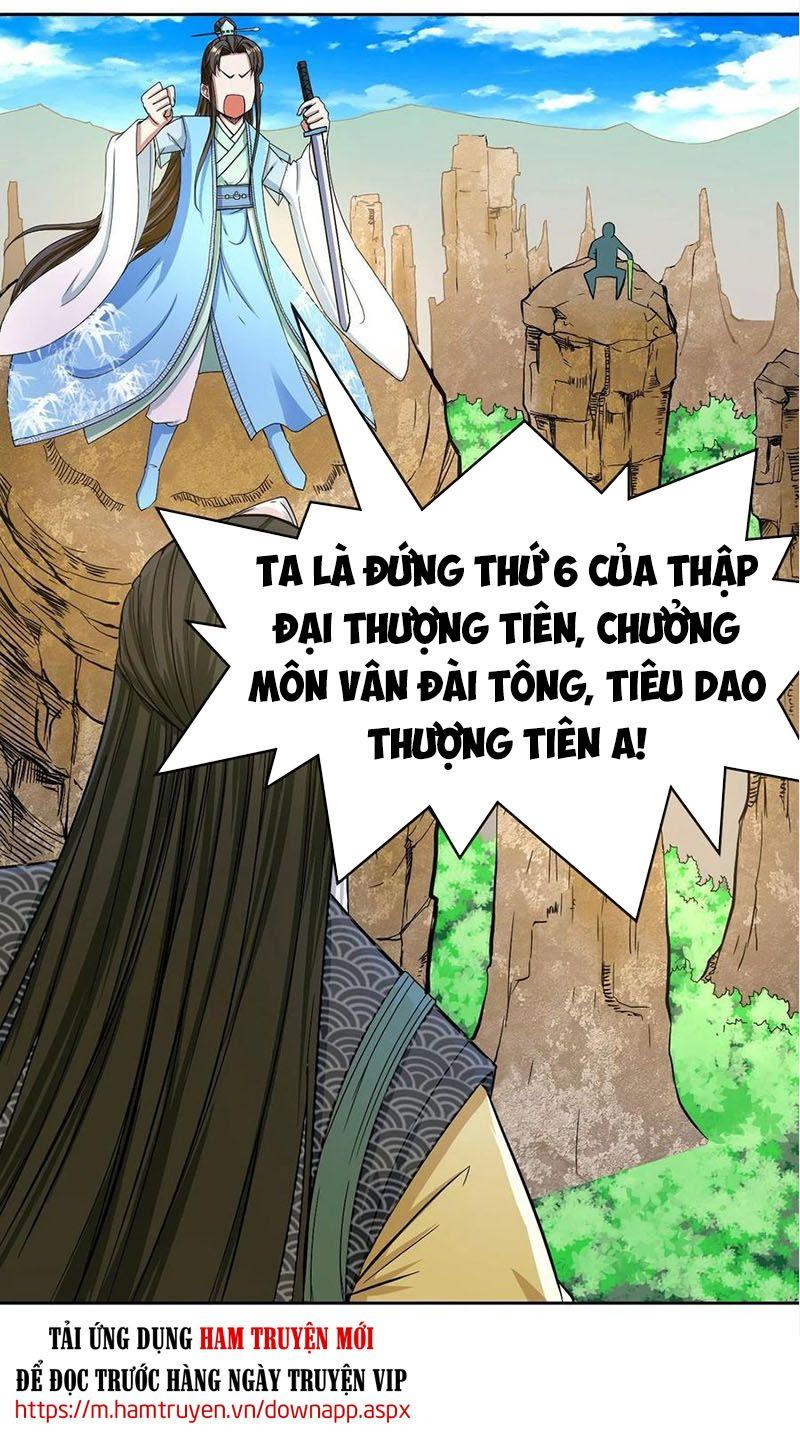 Sư Tỷ Của Ta Rất Cứng Chapter 105 - Trang 2