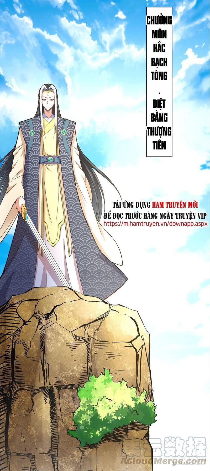 Sư Tỷ Của Ta Rất Cứng Chapter 105 - Trang 2