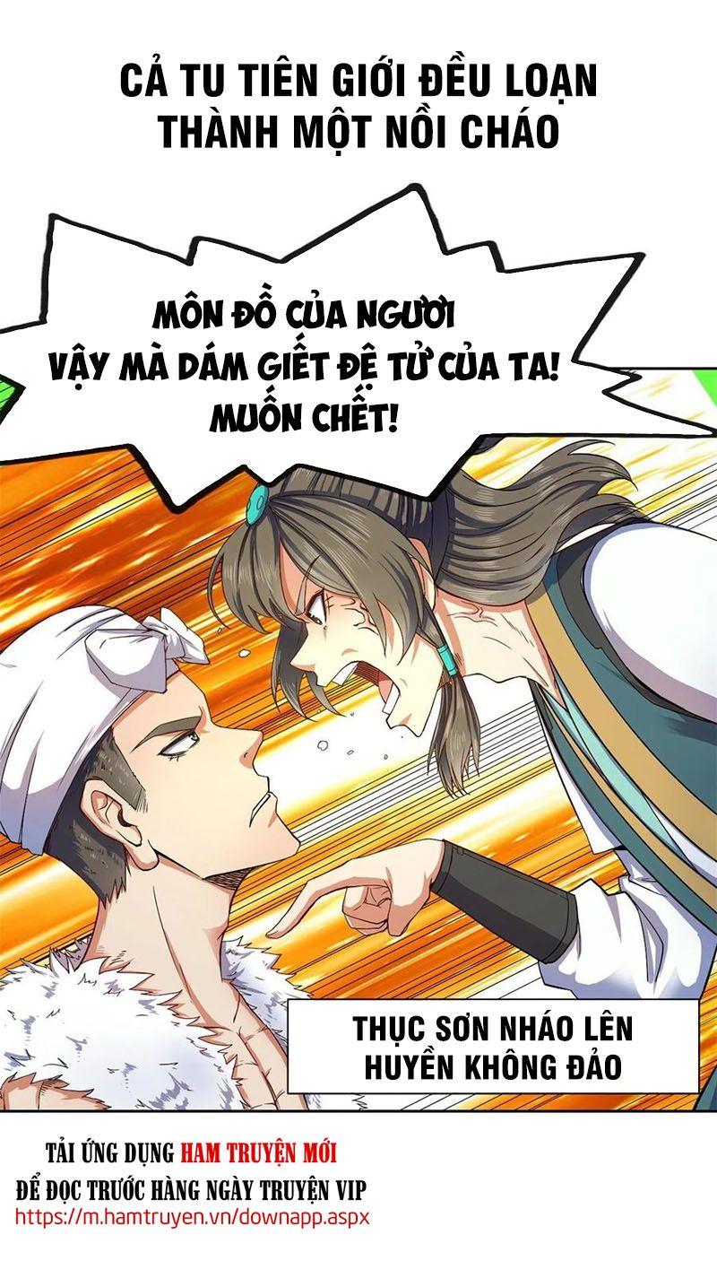 Sư Tỷ Của Ta Rất Cứng Chapter 102 - Trang 2