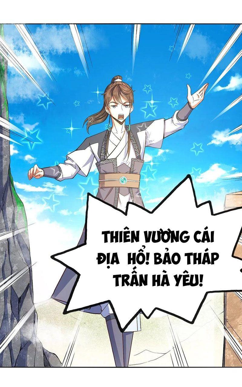 Sư Tỷ Của Ta Rất Cứng Chapter 100 - Trang 2