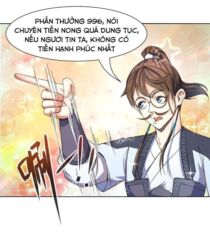 Sư Tỷ Của Ta Rất Cứng Chapter 100 - Trang 2