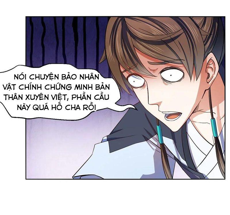 Sư Tỷ Của Ta Rất Cứng Chapter 100 - Trang 2