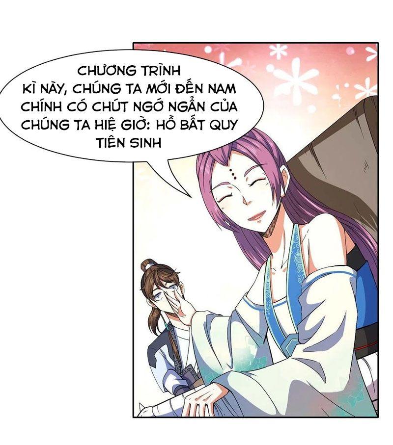 Sư Tỷ Của Ta Rất Cứng Chapter 98 - Trang 2