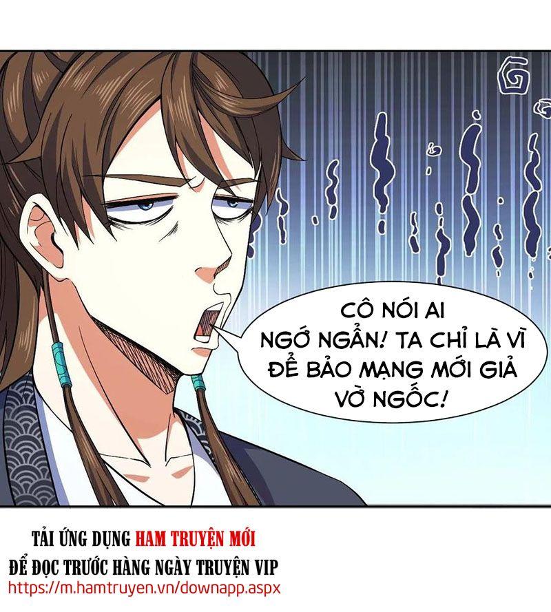 Sư Tỷ Của Ta Rất Cứng Chapter 98 - Trang 2