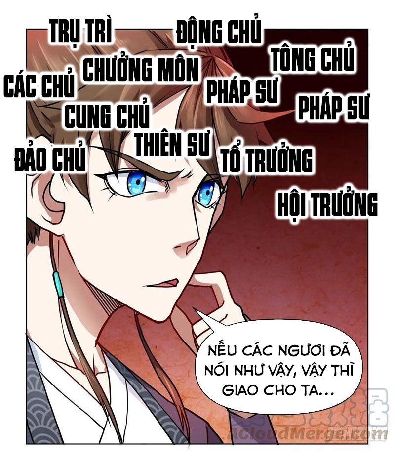 Sư Tỷ Của Ta Rất Cứng Chapter 96 - Trang 2