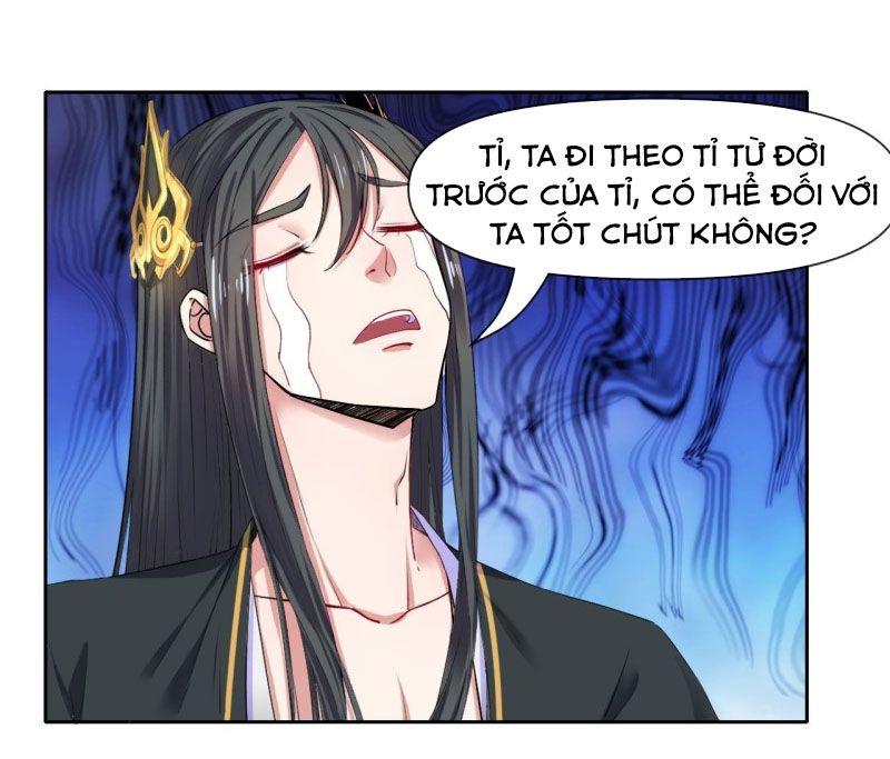 Sư Tỷ Của Ta Rất Cứng Chapter 94 - Trang 2