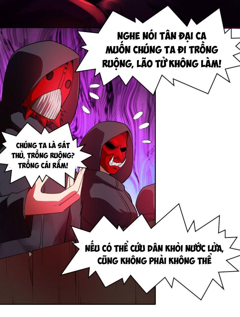 Sư Tỷ Của Ta Rất Cứng Chapter 94 - Trang 2