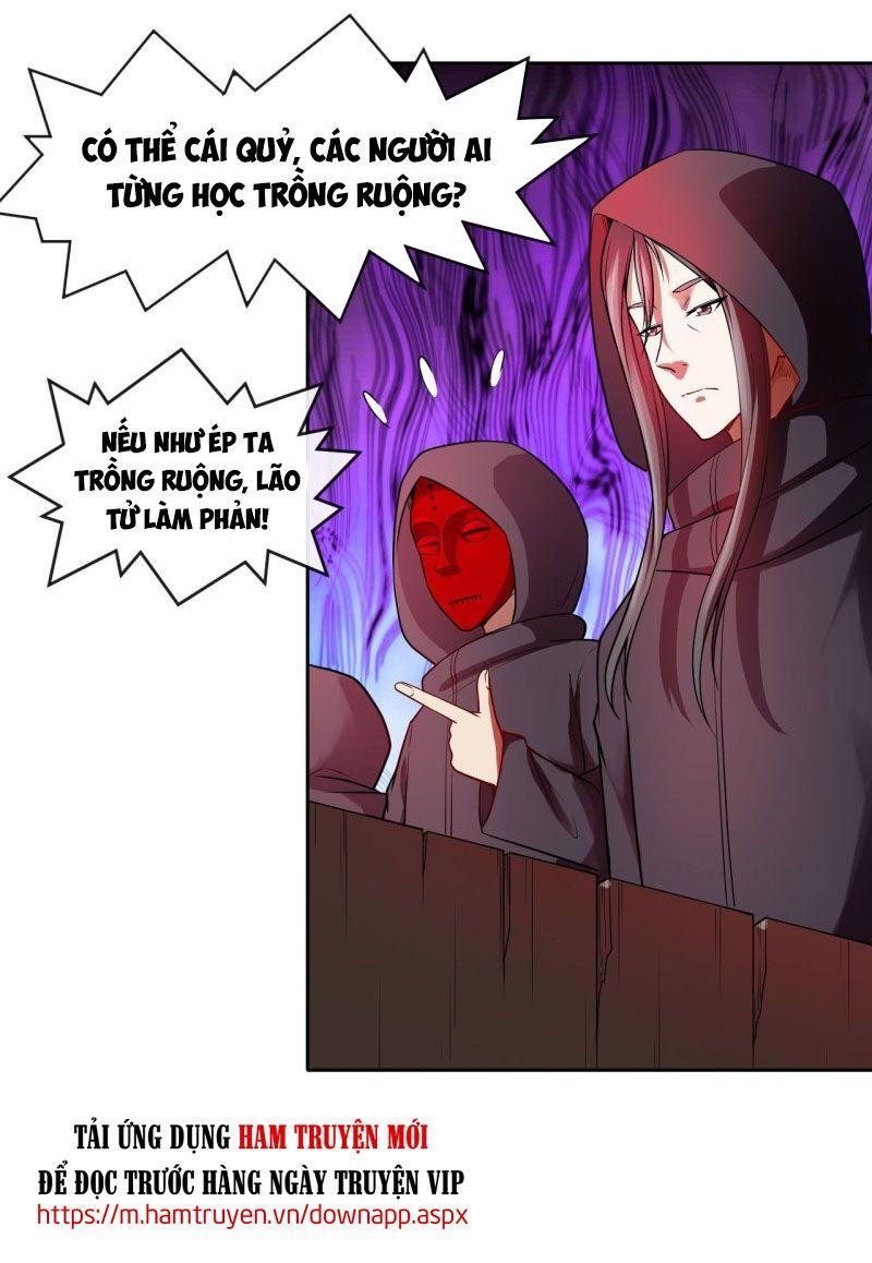 Sư Tỷ Của Ta Rất Cứng Chapter 94 - Trang 2