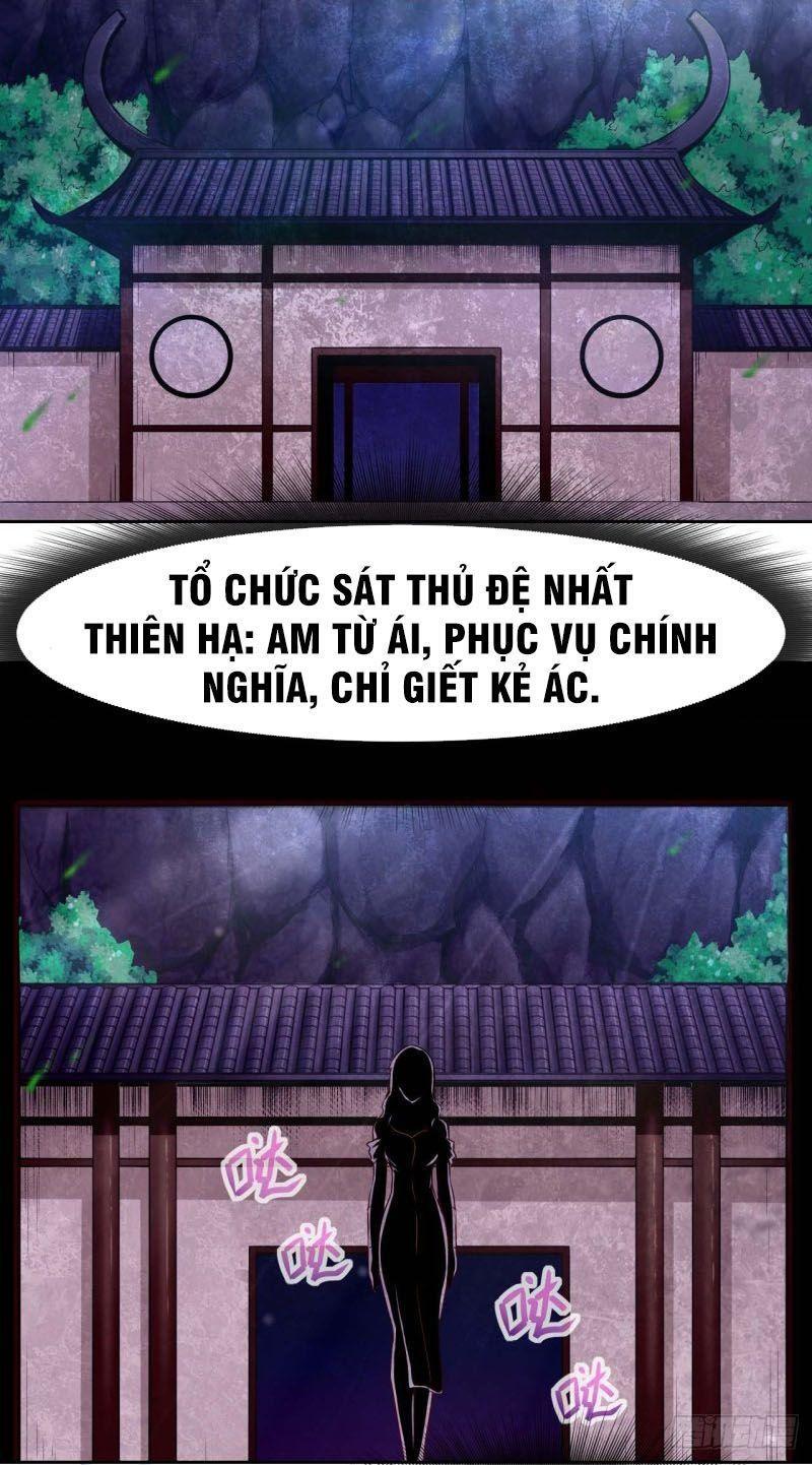 Sư Tỷ Của Ta Rất Cứng Chapter 88 - Trang 2