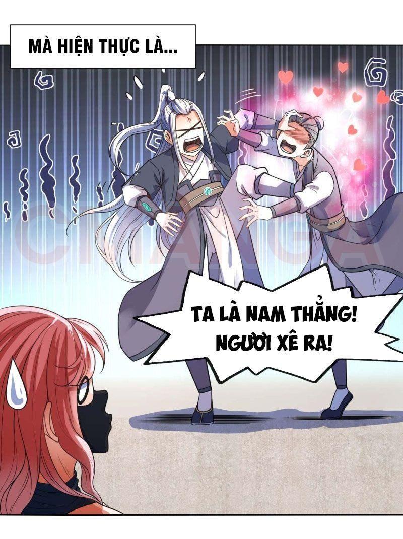 Sư Tỷ Của Ta Rất Cứng Chapter 88 - Trang 2