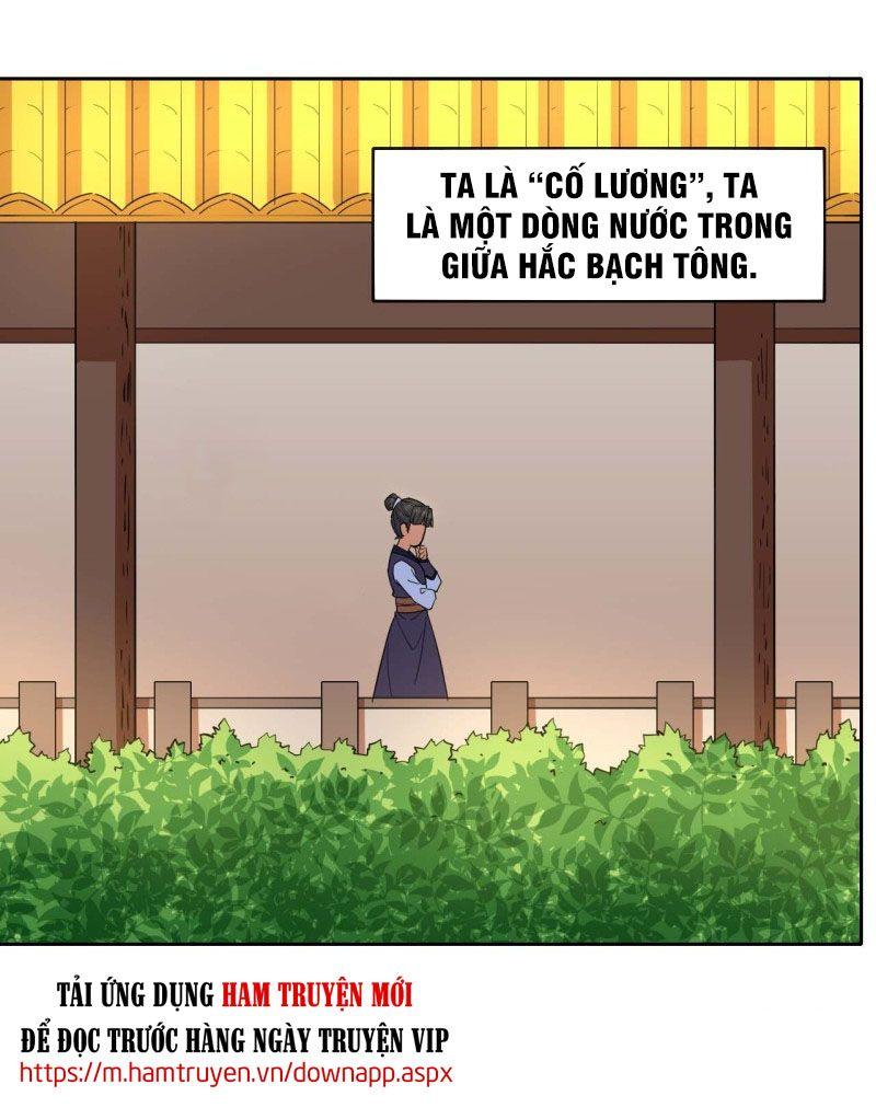 Sư Tỷ Của Ta Rất Cứng Chapter 82 - Trang 2