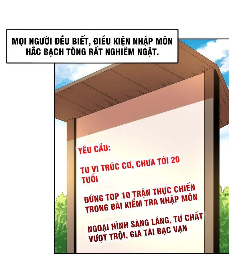 Sư Tỷ Của Ta Rất Cứng Chapter 82 - Trang 2