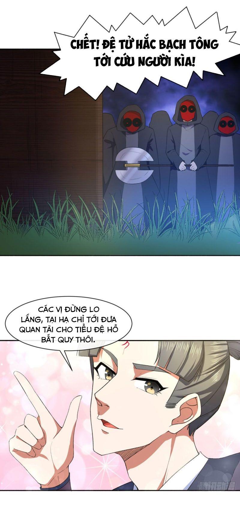 Sư Tỷ Của Ta Rất Cứng Chapter 81 - Trang 2