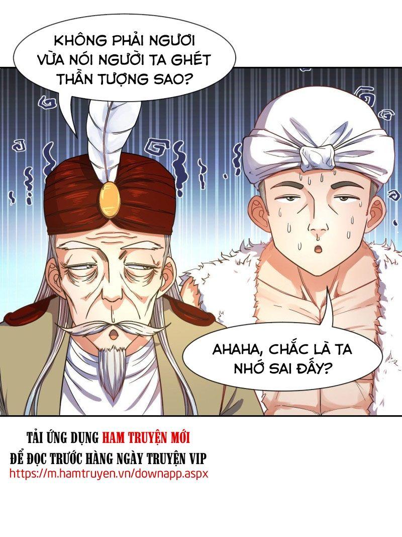 Sư Tỷ Của Ta Rất Cứng Chapter 76 - Trang 2