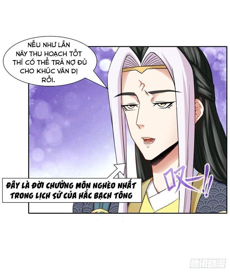 Sư Tỷ Của Ta Rất Cứng Chapter 74 - Trang 2