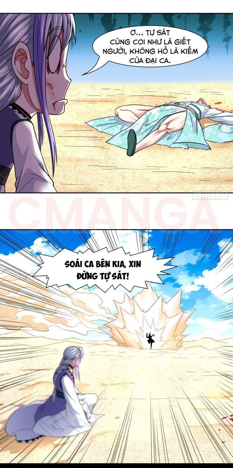 Sư Tỷ Của Ta Rất Cứng Chapter 72 - Trang 2