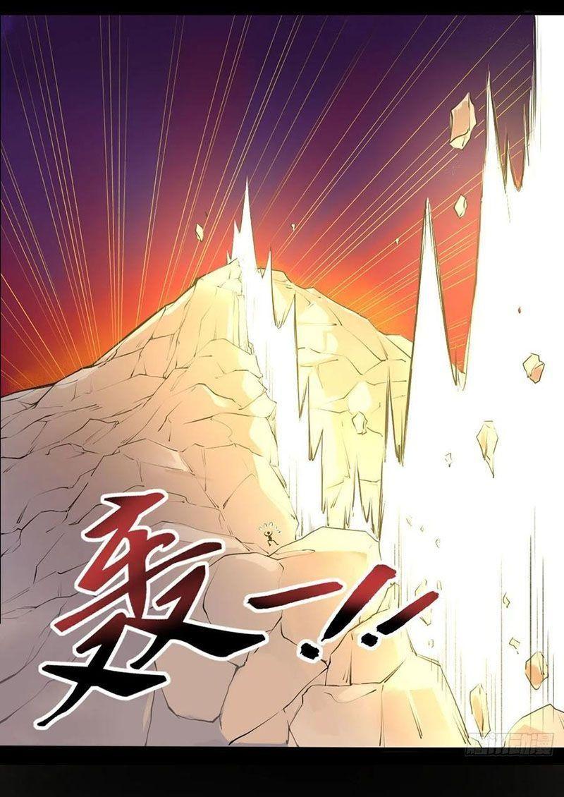 Sư Tỷ Của Ta Rất Cứng Chapter 57 - Trang 2