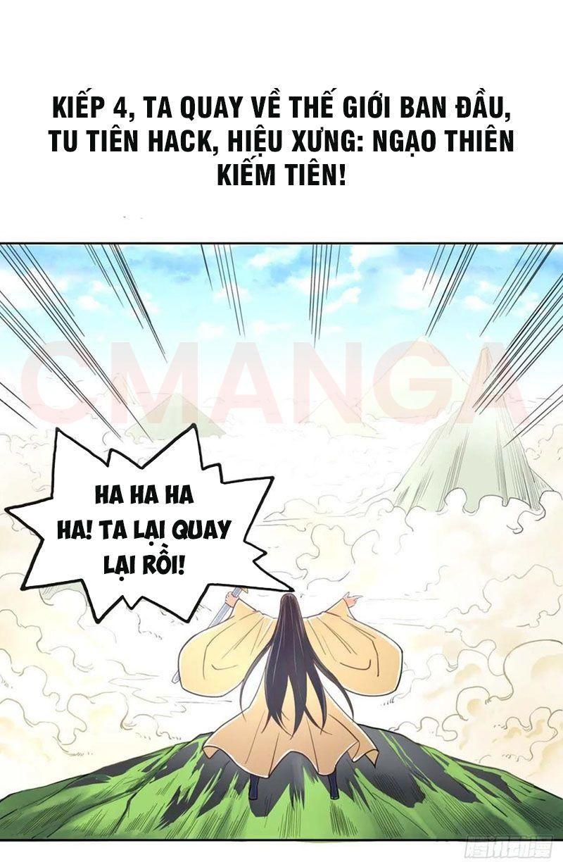 Sư Tỷ Của Ta Rất Cứng Chapter 51 - Trang 2