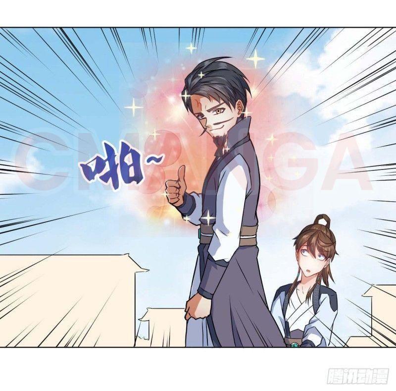 Sư Tỷ Của Ta Rất Cứng Chapter 35 - Trang 2