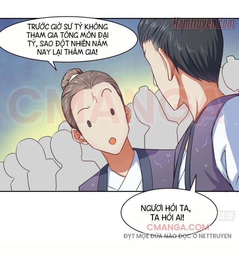 Sư Tỷ Của Ta Rất Cứng Chapter 33 - Trang 2