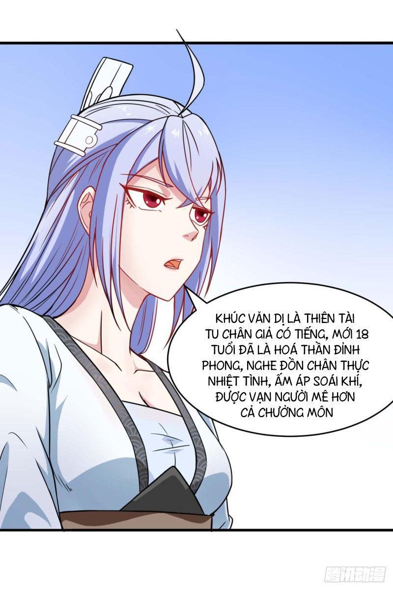 Sư Tỷ Của Ta Rất Cứng Chapter 24 - Trang 2