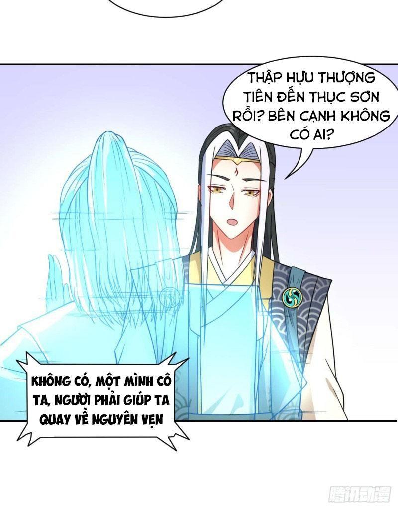 Sư Tỷ Của Ta Rất Cứng Chapter 13 - Trang 2