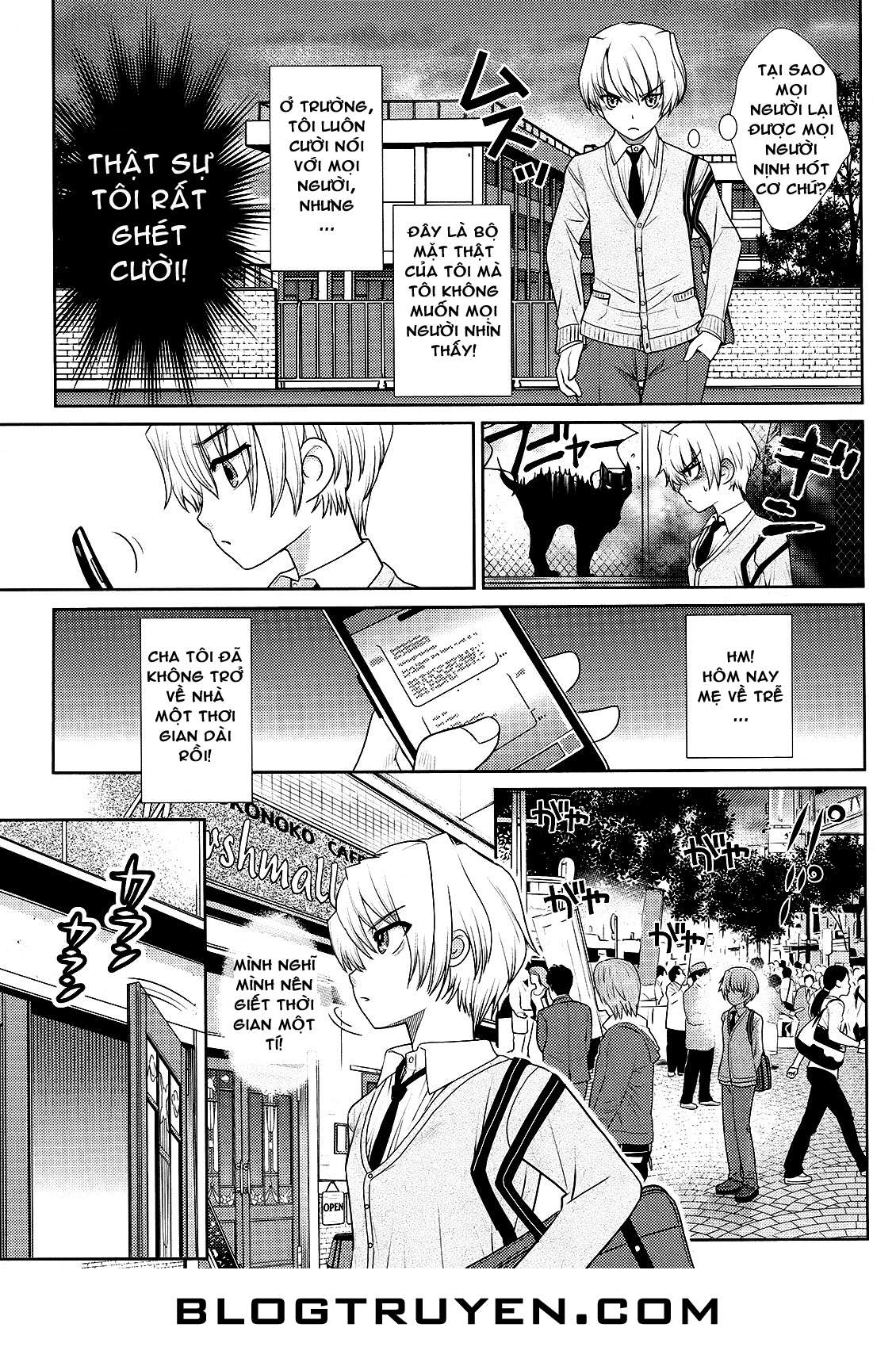 Amahara-Kun + Chapter 4 - Trang 2