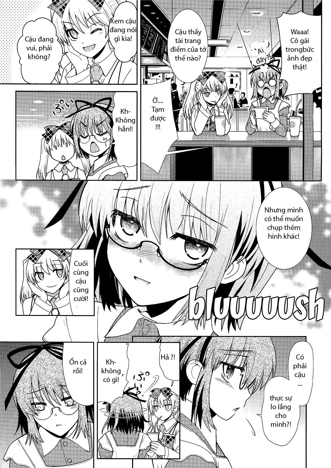 Amahara-Kun + Chapter 3 - Trang 2