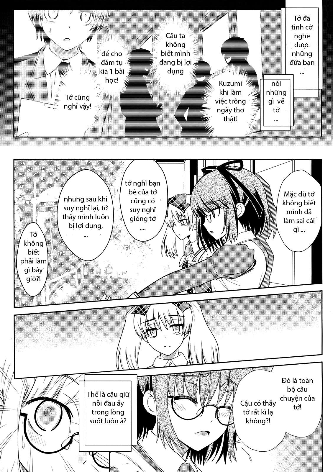 Amahara-Kun + Chapter 3 - Trang 2