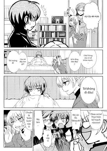 Amahara-Kun + Chapter 3 - Trang 2