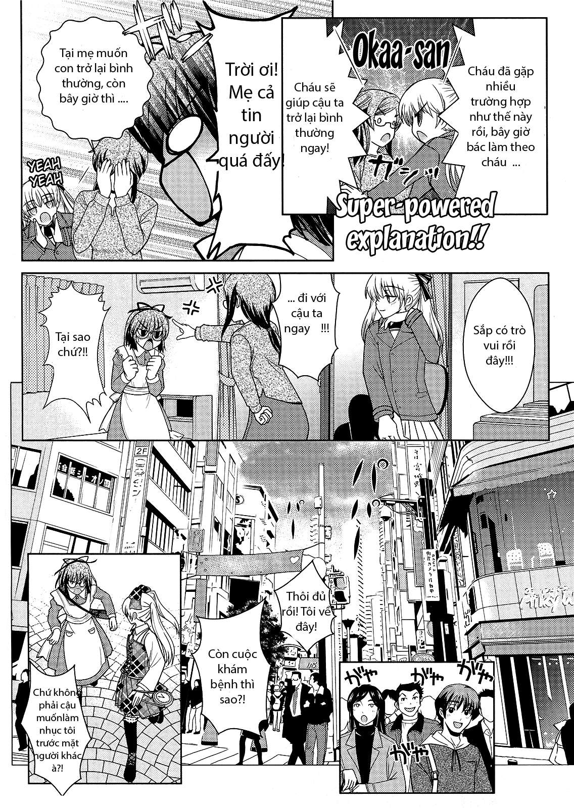 Amahara-Kun + Chapter 3 - Trang 2