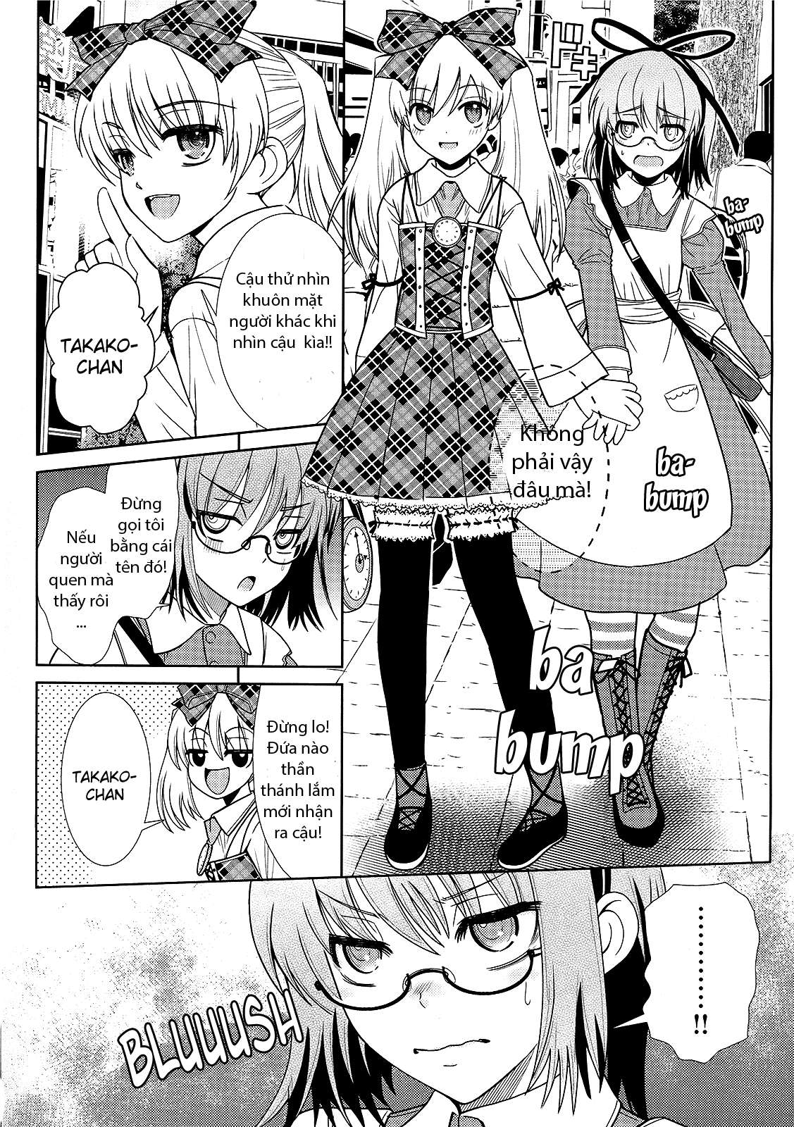 Amahara-Kun + Chapter 3 - Trang 2