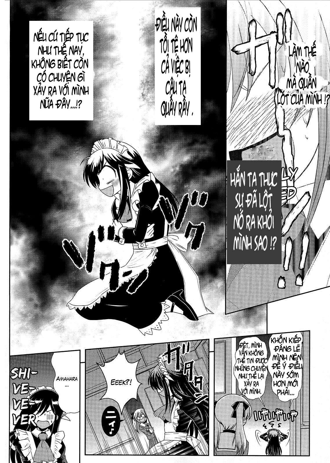 Amahara-Kun + Chapter 2 - Trang 2