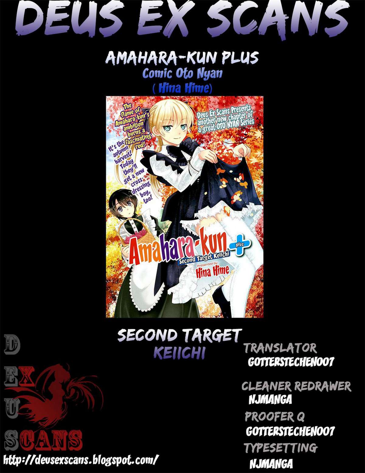 Amahara-Kun + Chapter 2 - Trang 2