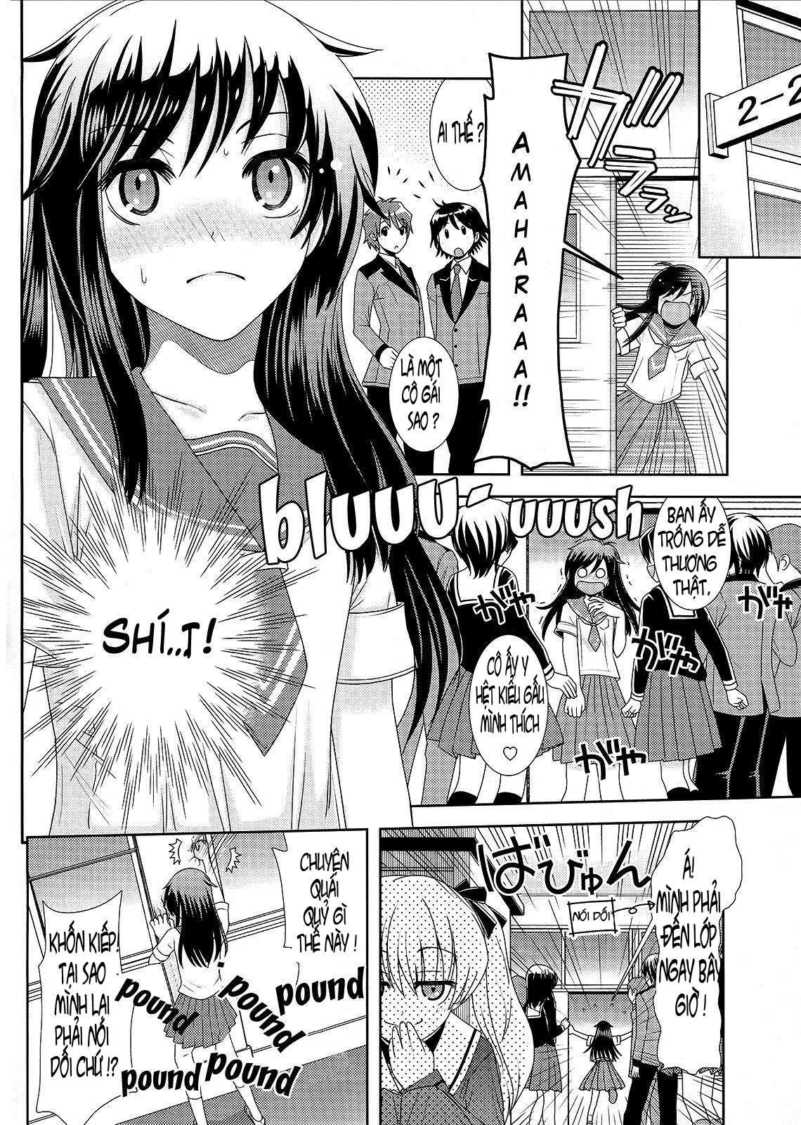 Amahara-Kun + Chapter 2 - Trang 2