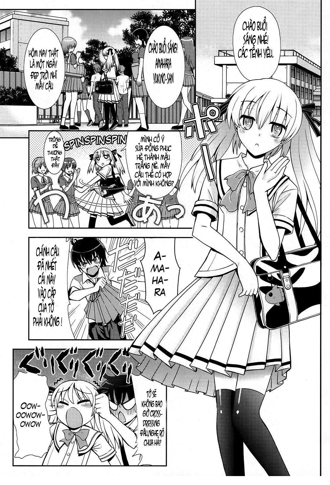 Amahara-Kun + Chapter 1 - Trang 2