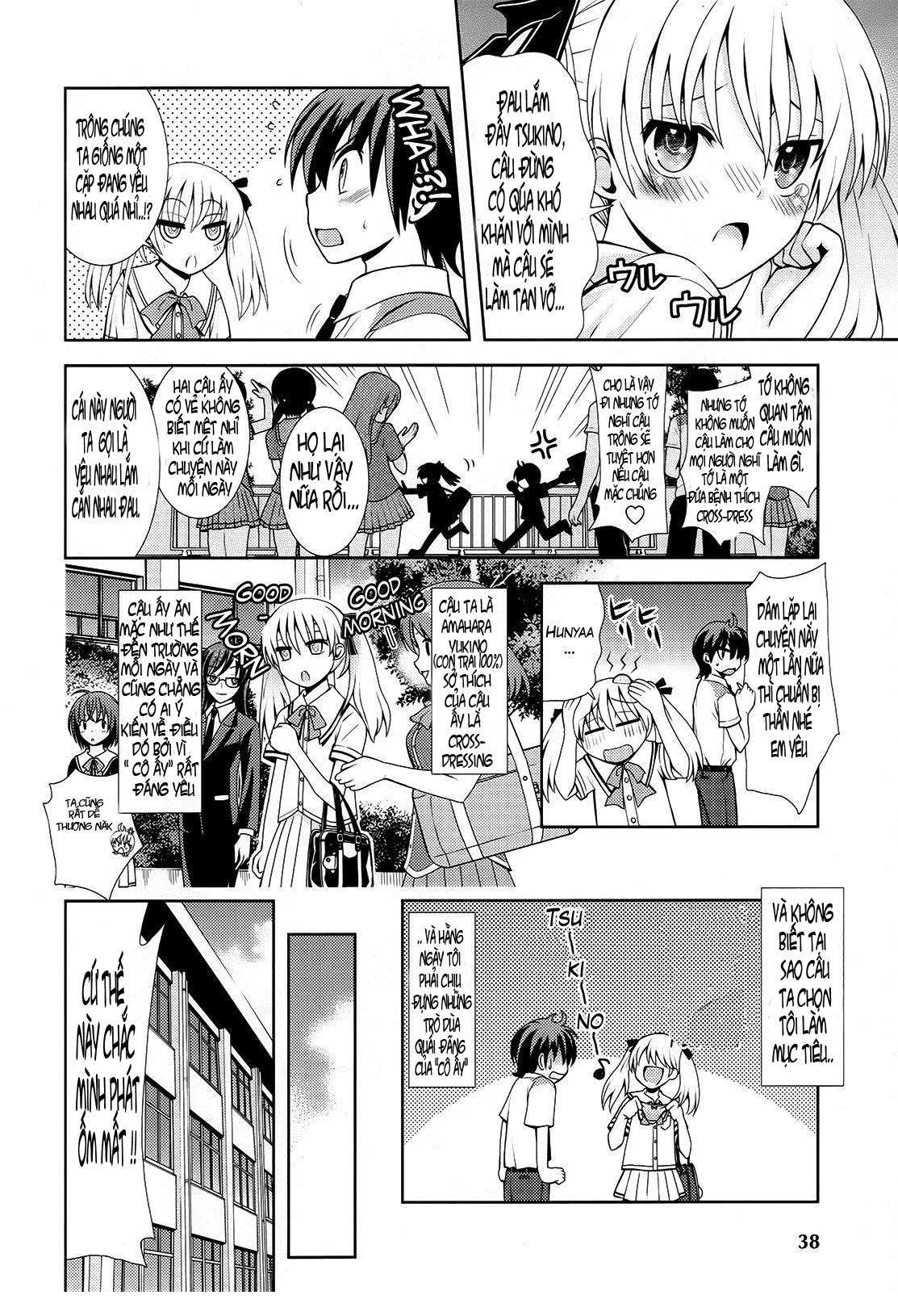 Amahara-Kun + Chapter 1 - Trang 2