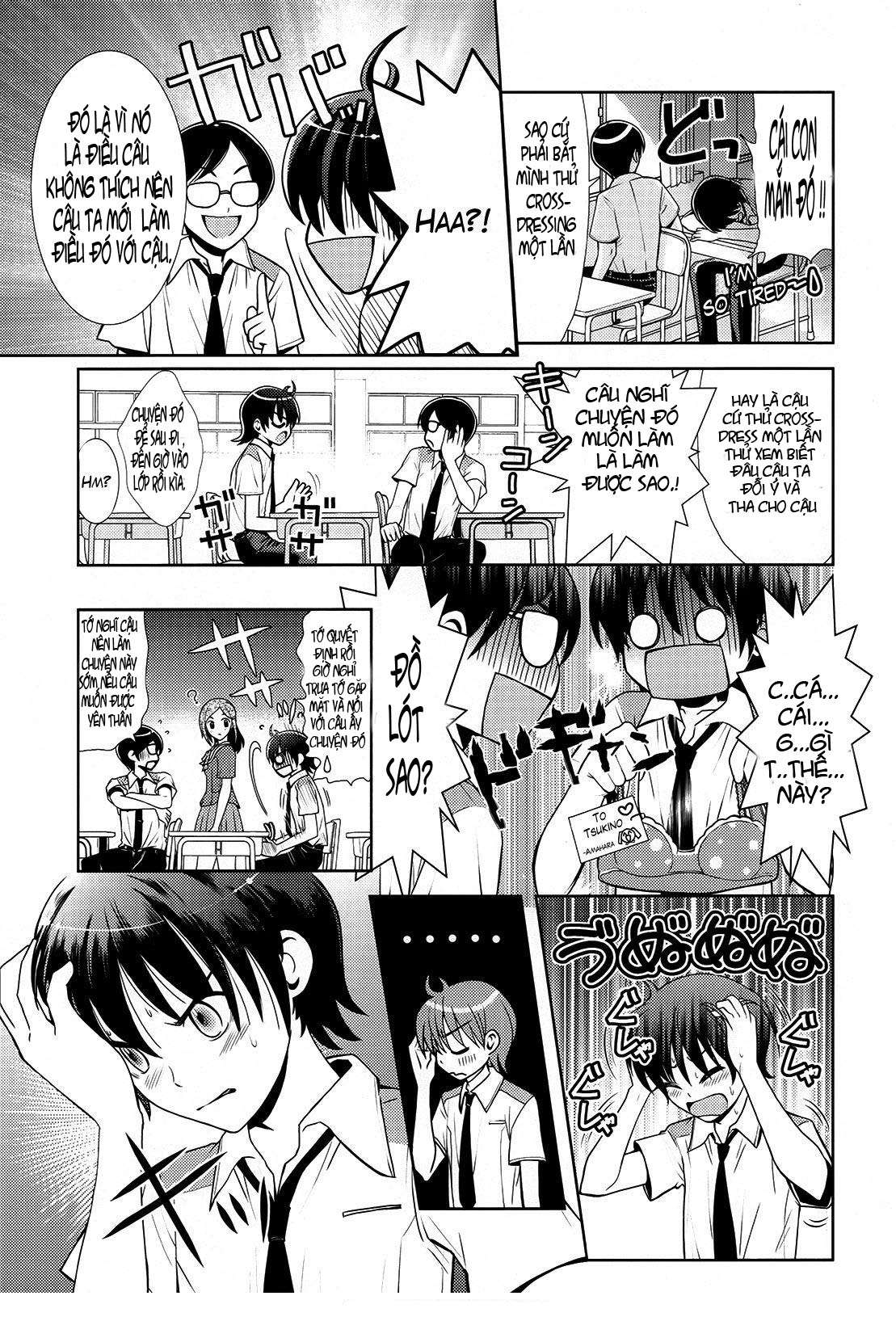 Amahara-Kun + Chapter 1 - Trang 2