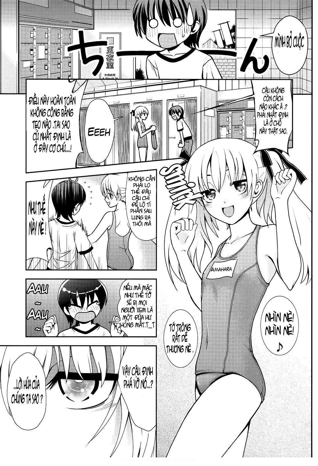 Amahara-Kun + Chapter 1 - Trang 2