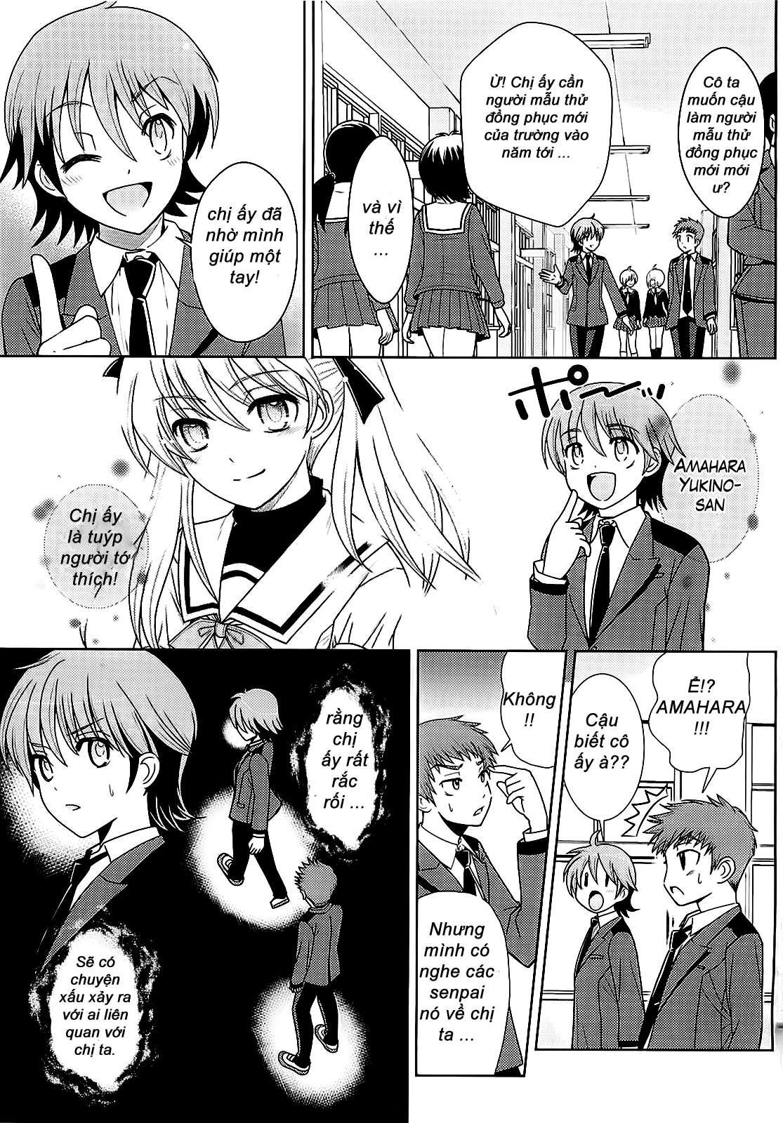 Amahara-Kun + Chapter 0 - Trang 2