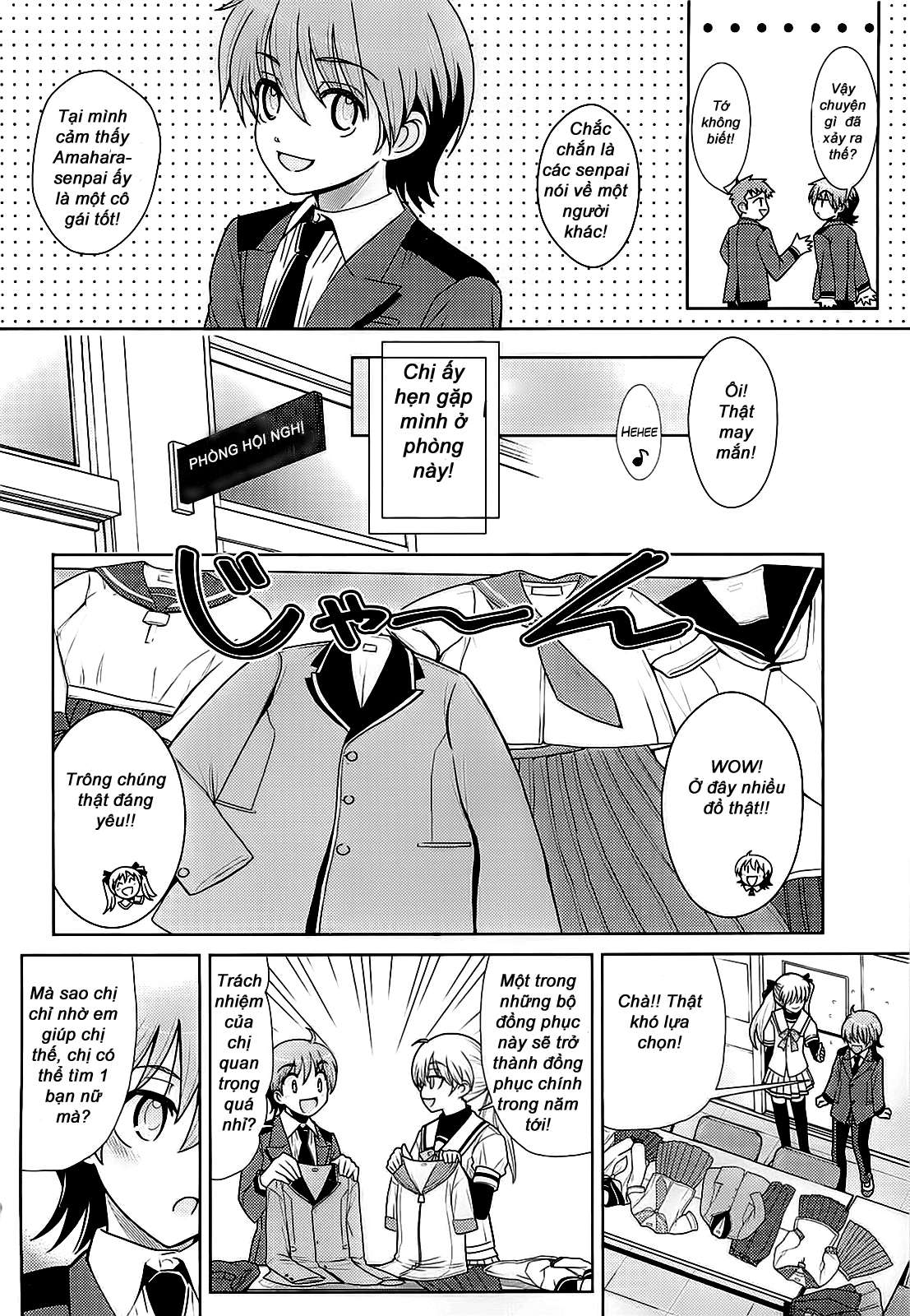 Amahara-Kun + Chapter 0 - Trang 2