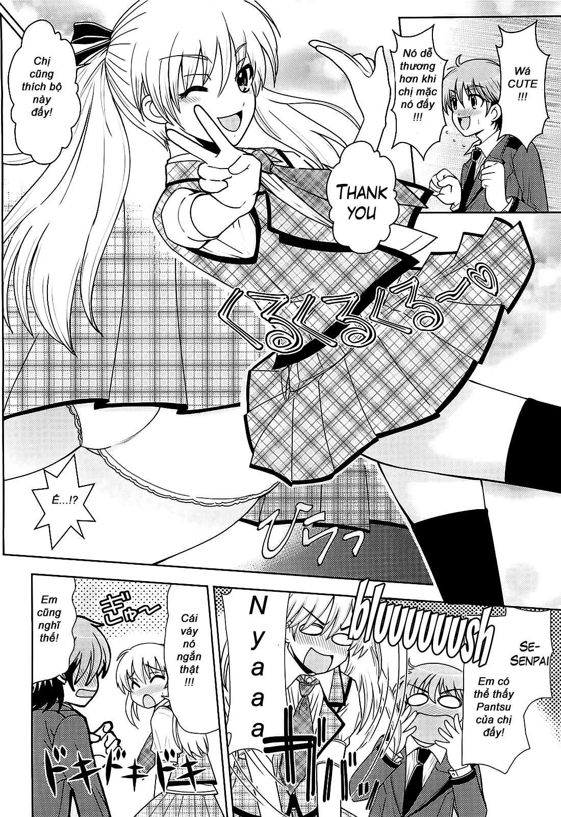 Amahara-Kun + Chapter 0 - Trang 2