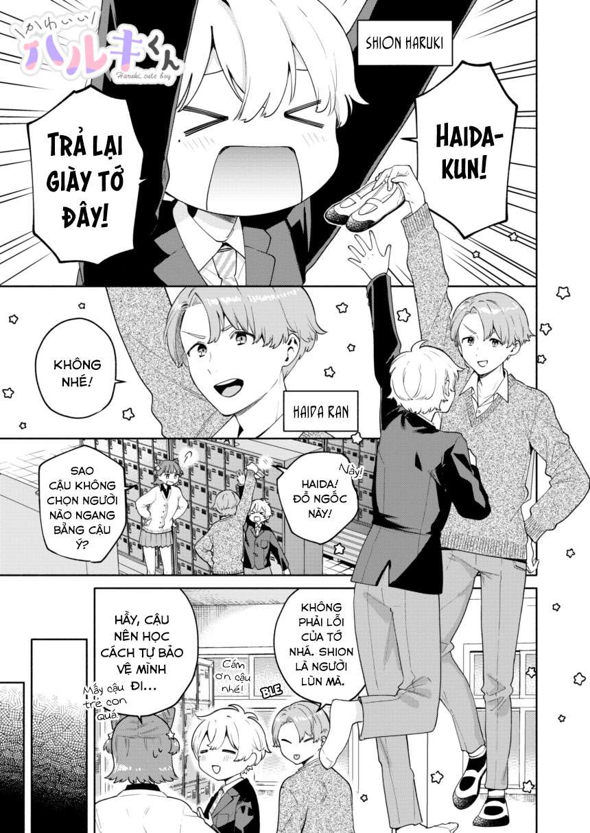 Haruki The Cutie Chapter 2 - Trang 2