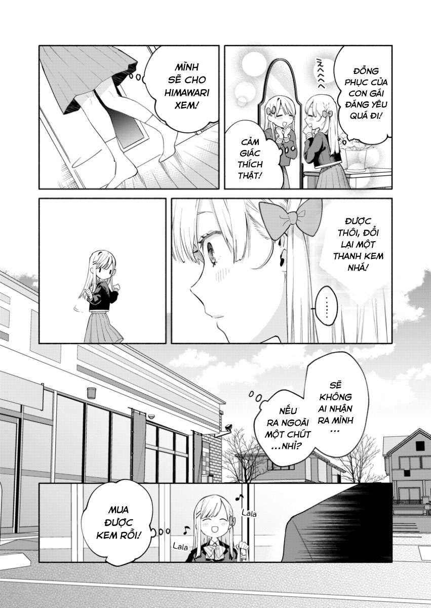 Haruki The Cutie Chapter 1 - Trang 2